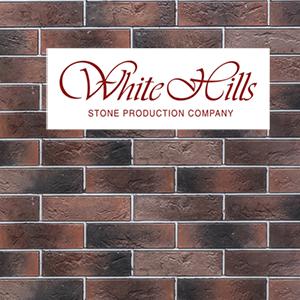 Искусственный камень для навесных вентилируемых фасадов White Hills Норвич Брик ll F371-40