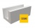 U-образный блок Ytong D500 500*250*300 U-образный блок Ytong D500 500*250*300